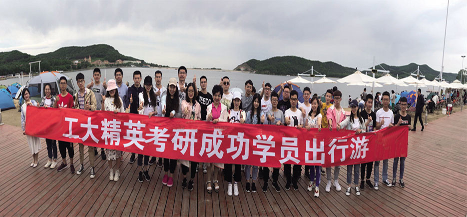 合照.jpg